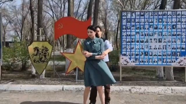 Вальс победы в исполнении студентов лицея. 2024 год