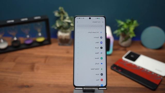مميزات و اعدادات واجهة ريلمي Realme UI 4.0