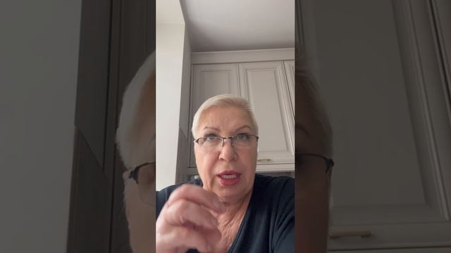 Что значит "полумеры"? Валентина Новикова