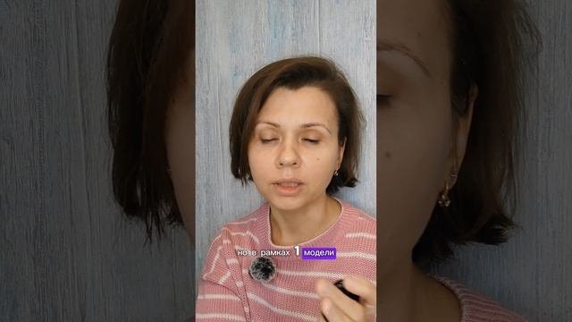 Диаметр колёс
