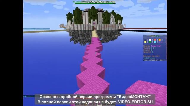 Играю на TeslaCraft  в бед варс