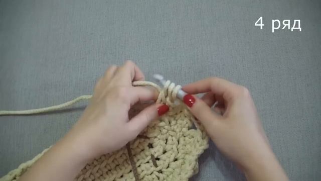 Мастер-класс на овальный ковер Майское чудо 1-8 ряды / Crochet oval rug tutorial MayMiracle Rows 1-8