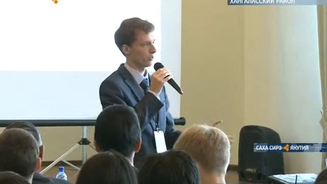 Якутия приняла участие во Всероссийской Неделе финансовой грамотности