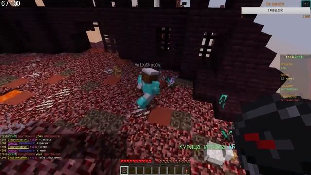 2 часа стрима по майнкрафт. Заходи по общаемся.Сервер TeslaCraft !!! ip Play.TeslaCraft.org:25565