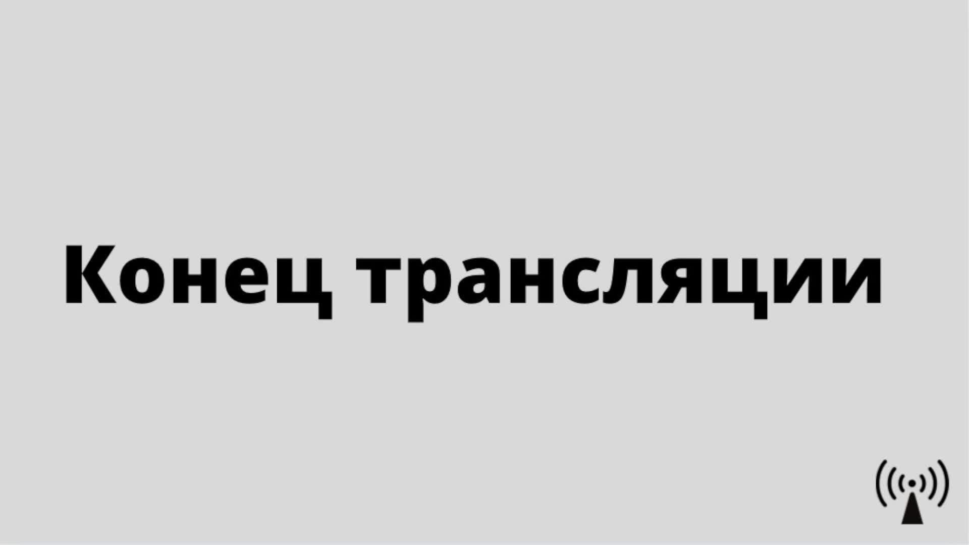 Разбор слова23.10.24