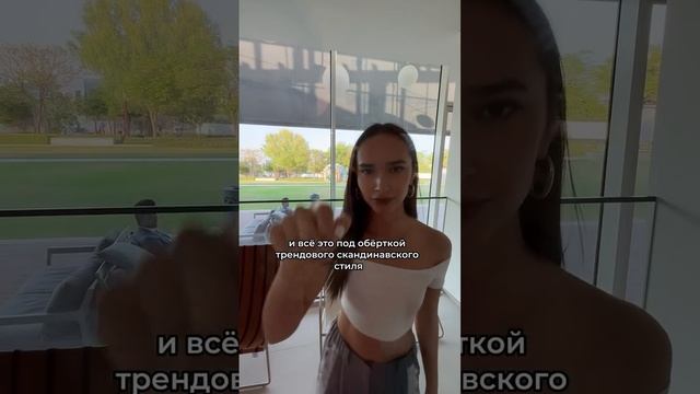Ставь «+» в комментариях, чтобы узнать название проекта