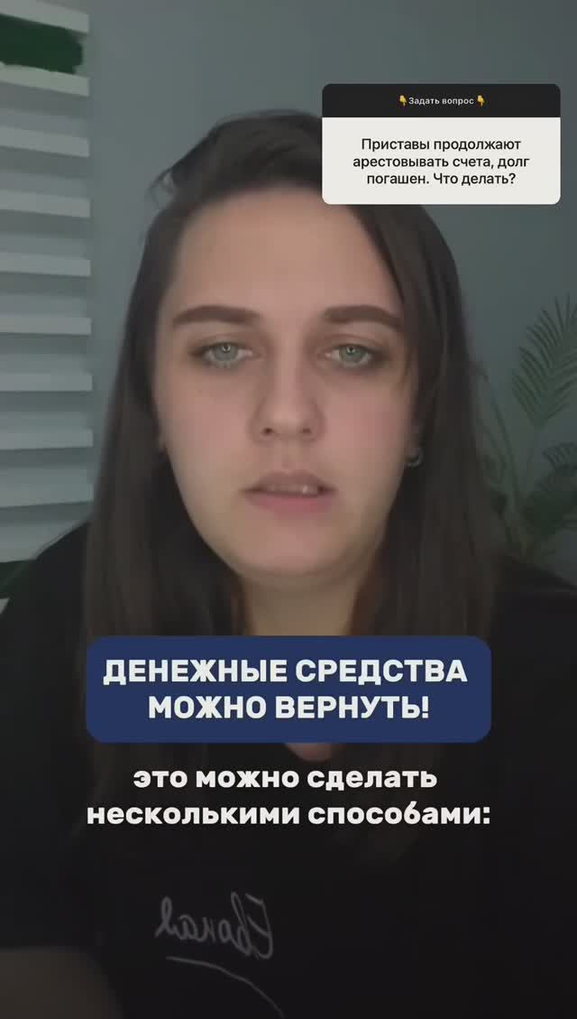 Ответы на ваши вопросы