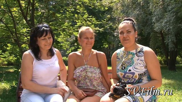 Выписка Яна
