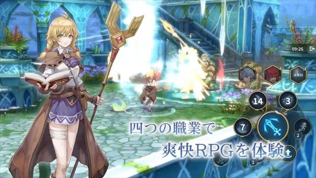 Ys VI Online: The Ark of Napishtem- ANDROID / IOS - GAMEPLAY