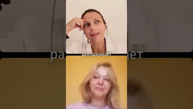 Душа разговаривает всегда #ченнелинг #самореализация #аймитейя