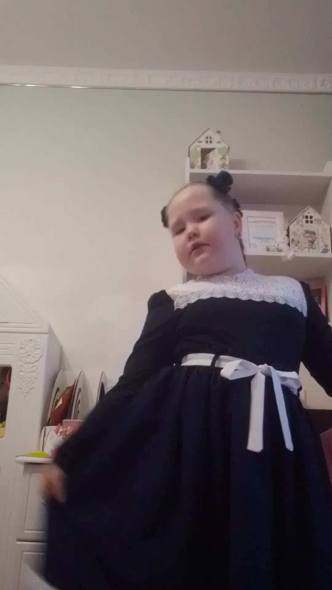 я пойду сегодня так