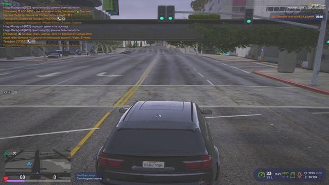 Grand Theft Auto V 2024.10.23 - 19.53.42.08.DVR - Trim