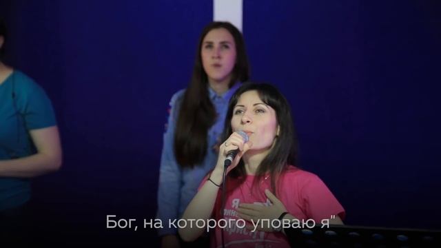 Прославление