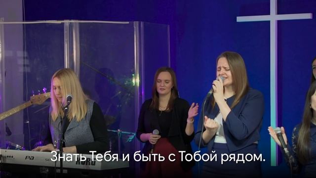 Прославление