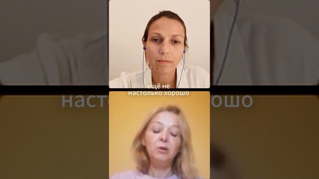 Успокой свой ум #ченнелинг #самореализация #аймитейя
