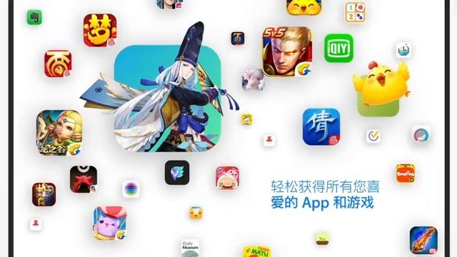 CSL - Apple Asia Gift Card