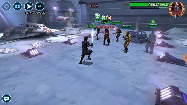 GAC: gas solo vs bh