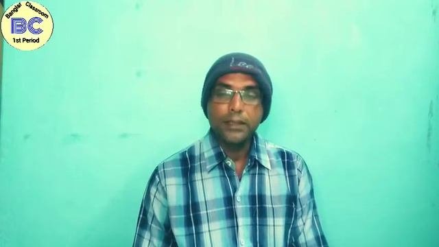 সমাস। দ্বিতীয় পর্ব। তৎপুরুষ সমাস সম্পর্কে বিস্তারিত আলোচনা। দশম শ্রেণীর বাংলা ব্যাকরণ।