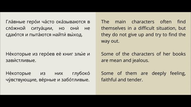 5 Parallel Russian- Practice 1 - Pre-intermediate