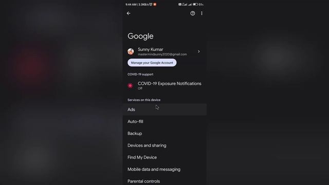 🔴सावधान : Shared Control YouTube Notification | how to stop shared control youtube notification