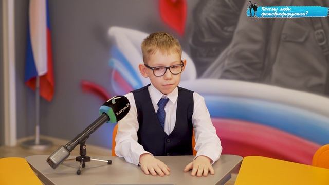 «Правила жизни. Дети»: для чего люди фотографируются?