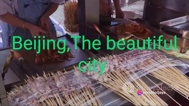 Capital of China: Beijing serves as the capital city of the People's Republic of China.