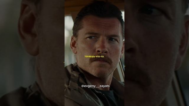 А что думаете вы, на этот счет?