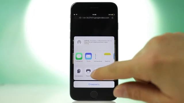 Как скачать видео с ютуба на IPhone