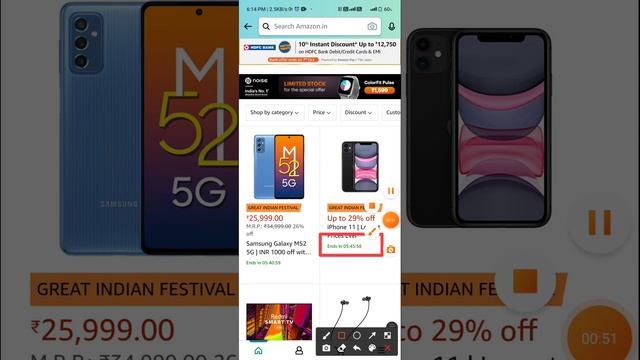 Amazon Great Indian Festival Sale 2021 | Iphone 11 Sale Ended 😞 | Bad News | Iphone 11 Price Increa
