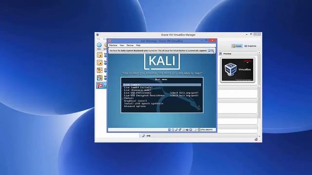 How to download and install Kali Linux