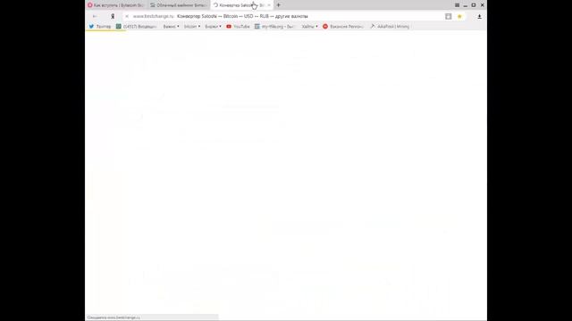 Облачный майнинг с Genesis Mining.  Личный опыт.