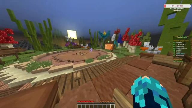 Играем v mini игры с вами на сервере PLAY.TESLACRAFT.ORG