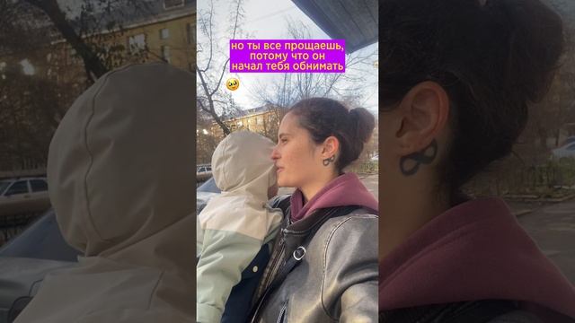 это любовь!