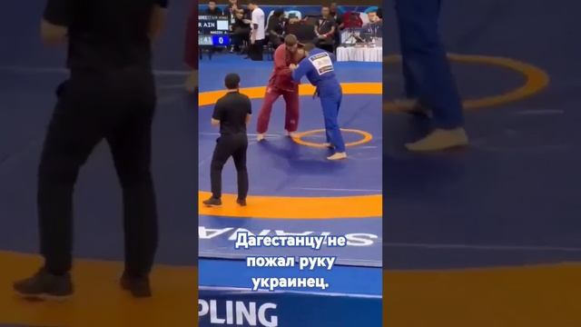 Дагестанцу руку не пожал пришлось его забрать