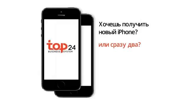 Акция "Яблочное лето" 2016