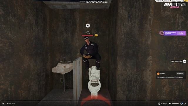 bandicam 2024-10-23 14-45-06-490