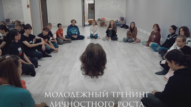 На своей волне