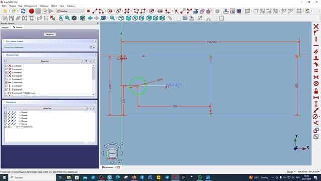 FreeCAD.#89. Прямоугольный массив в эскизе. Дима Гог DG