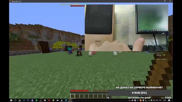 Майнкрафт Мини Игры На TeslaCraft