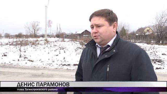 На Руднике по просьбе жителей  отремонтировали дорогу