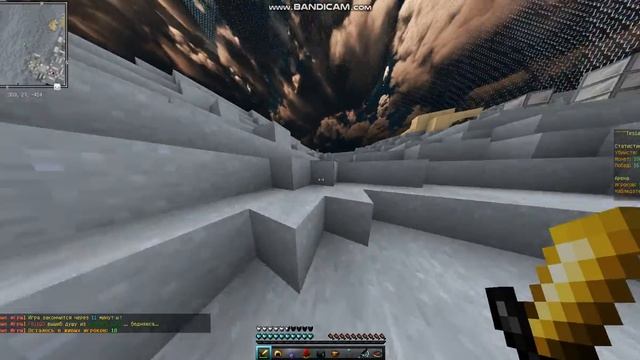 Играем в HungerGames на TeslaCraft | Словили бан