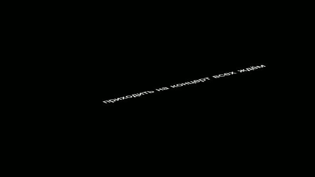 lv_0_20241023002534.mp4