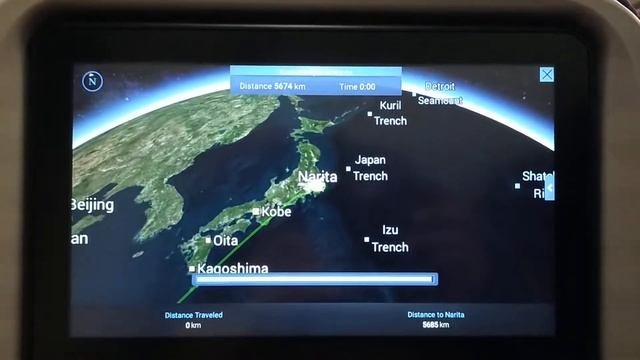 《22.11.23》🛩Airplane seat monitor screen in #MH88 to #Narita International Airport
