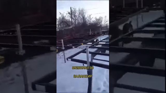 Прицеп «Балансир» - поглощающий неровности!