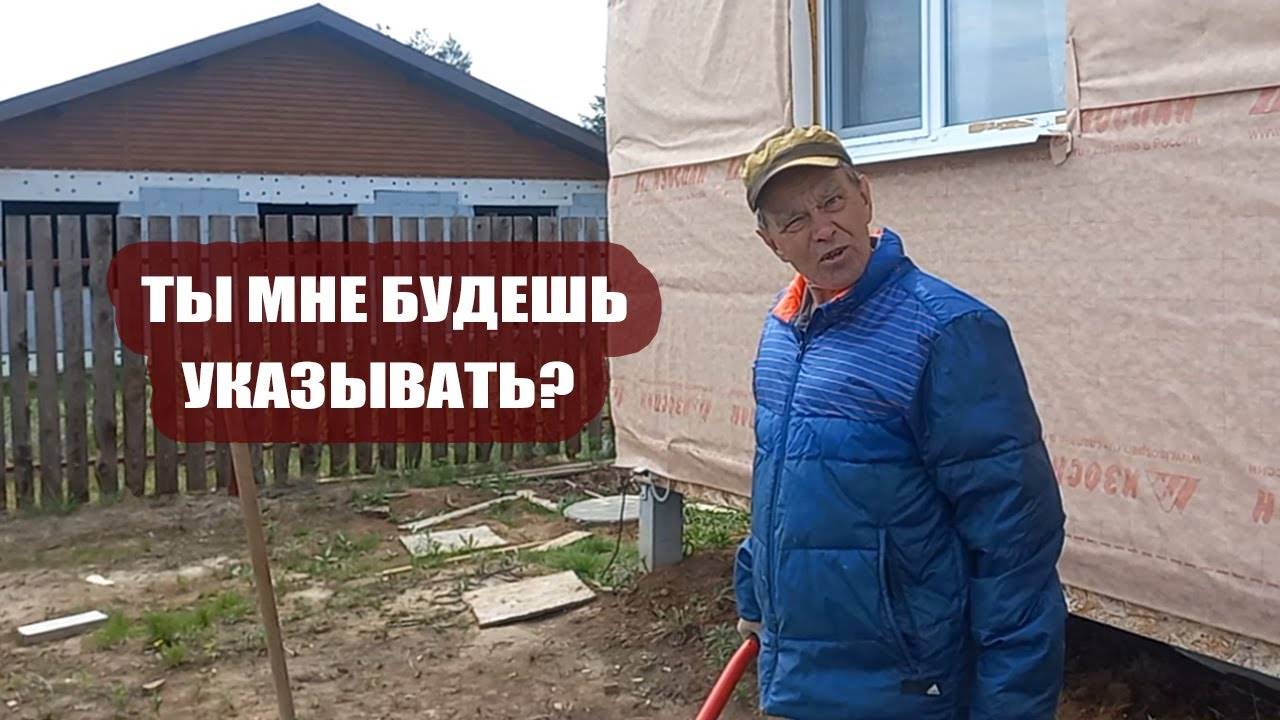 Ты мне будешь указывать что делать? 😄