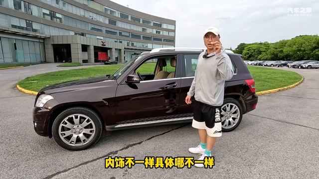 奔驰新老GLC满街跑？6万8的老GLK仍不跌面儿！