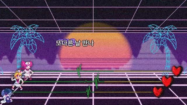 Rhythm Doctor - tape/stop/night (Muse Dash Collaboration)