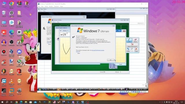 Windows 7 build 6801 in Virtualbox