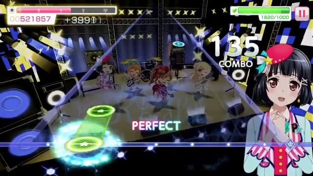 バンドリ　Bad Apple!! feat.nomico(カバー曲)(EASY)オールパーフェクト