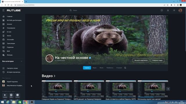 БРИКС второй день! Северная Корея снова в топе! ВСУ сдают позиции! СМИ США переобулись! 23.10.24